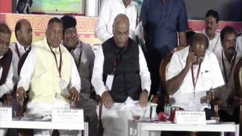 Congres samavesha