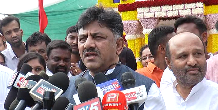 DK SHIVAKUMAR e1548498057123
