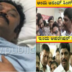 DK SURESH copy
