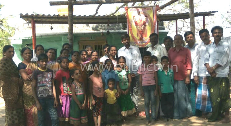 DVG SWAMJI NAGAR HAVE