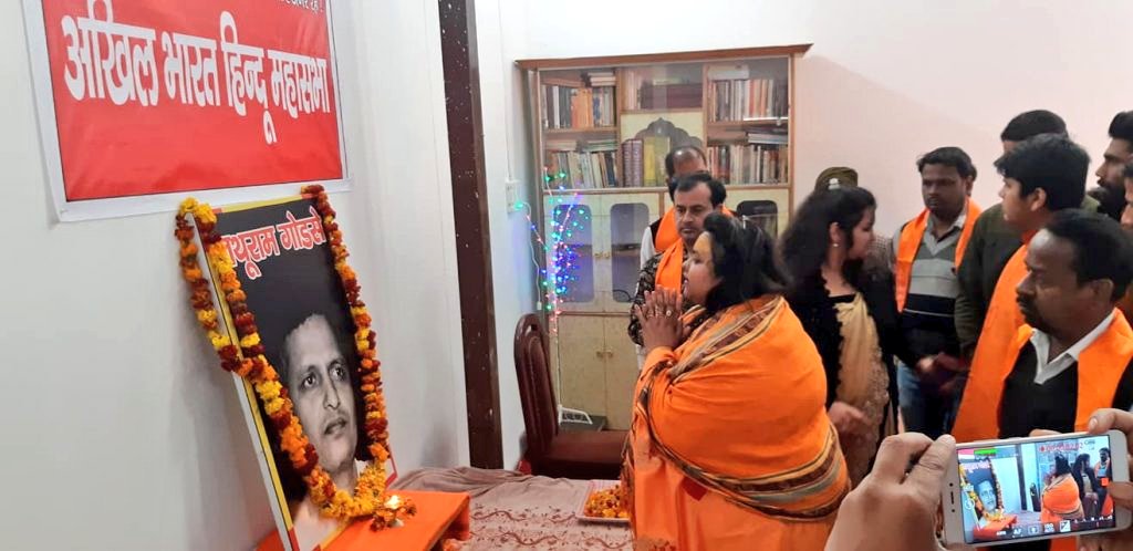 Hindu Mahasabha 1
