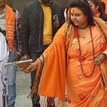 Hindu Mahasabha