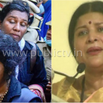 JAYAMALA copy