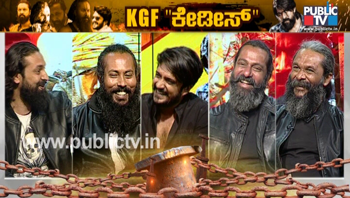 KGF