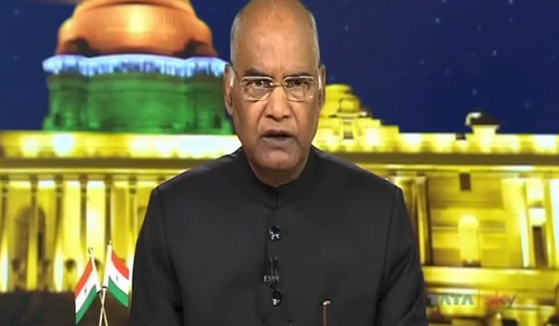 KOVIND e1548469659946