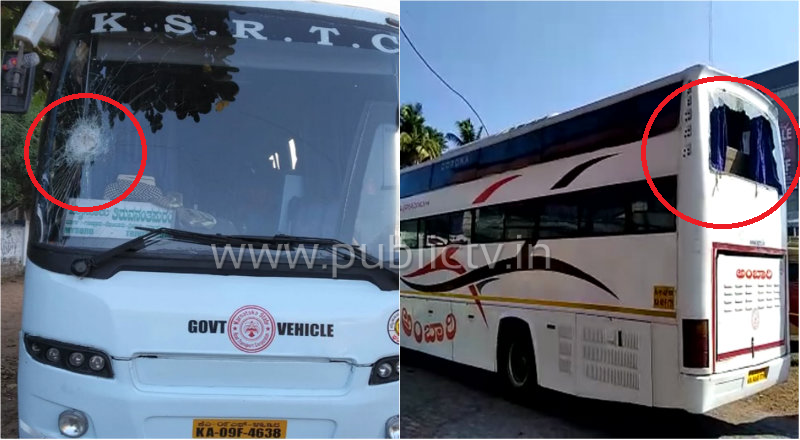 KSRTC BUS 1
