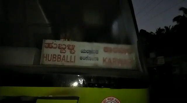 KWR 3