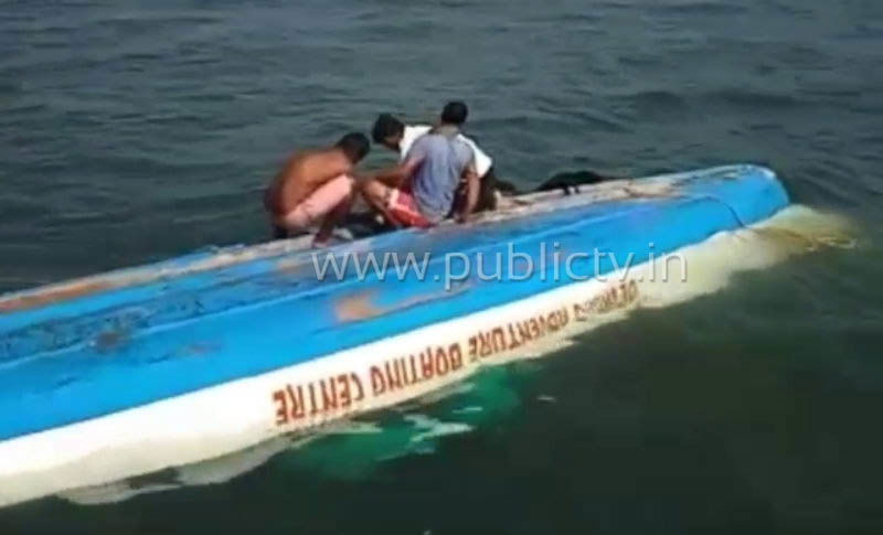 KWR BOAT 1