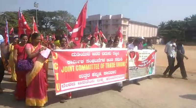 KWR Bandh death 1 1