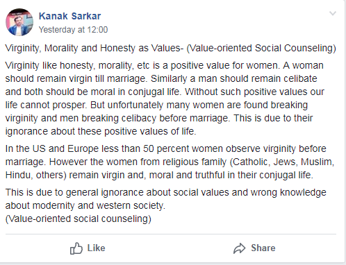 Kanak Sarkar 21