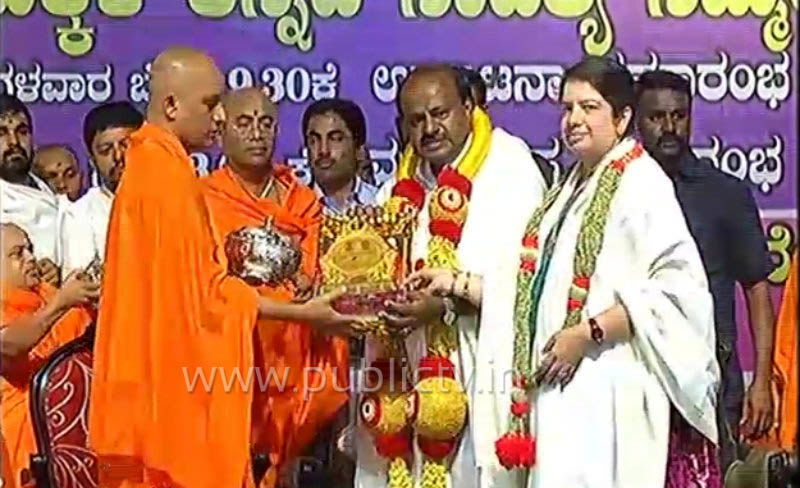 MND HDK 1