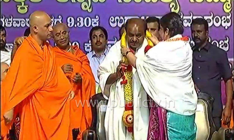 MND HDK 2