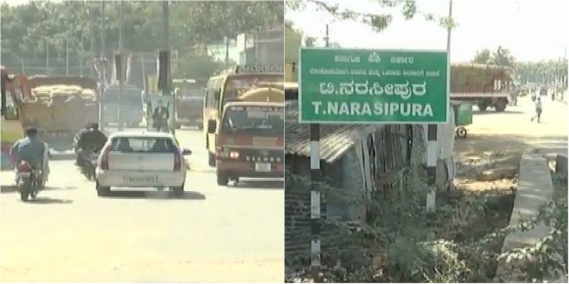 MYS T Narasipurf A