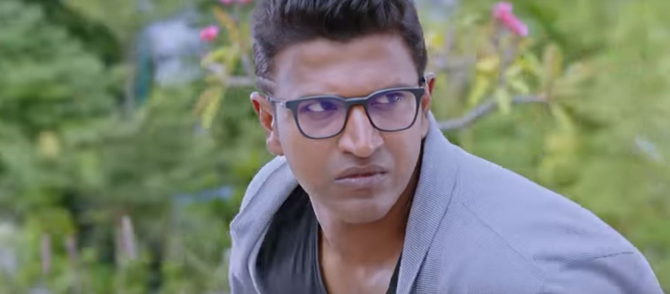 Natasaarvabhowma 1