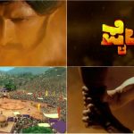 Pailwan F