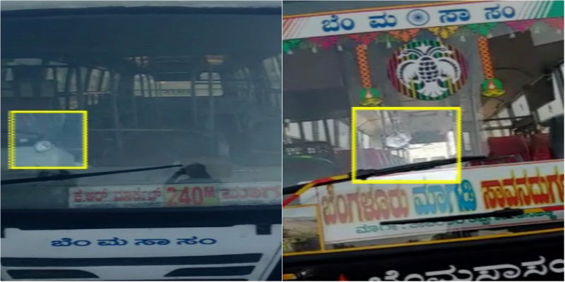 RMG Bus