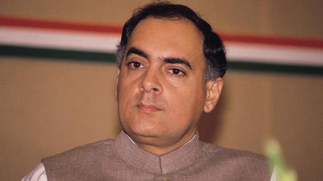 Rajiv Gandhi Getty