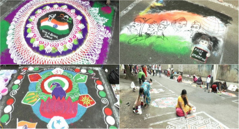 Rangoli