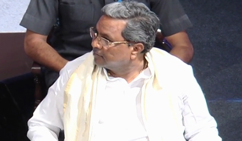 SIDDARAMAIAH
