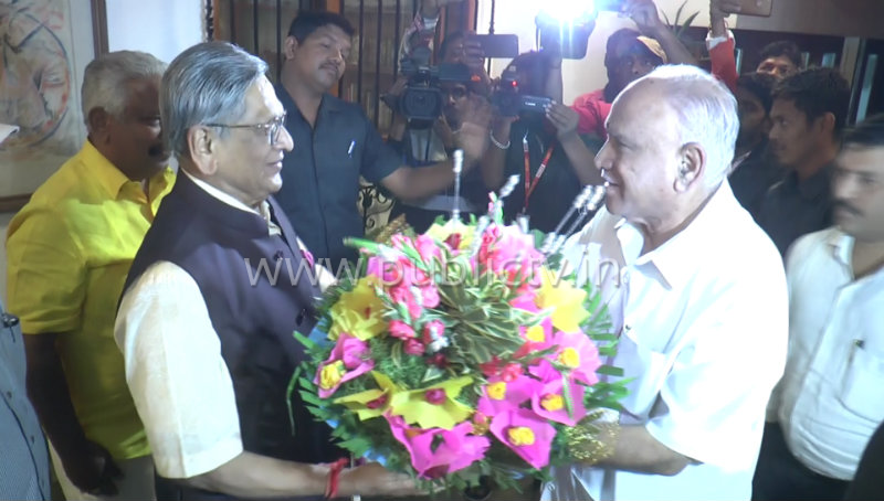 SM KRISHANA BSY copy