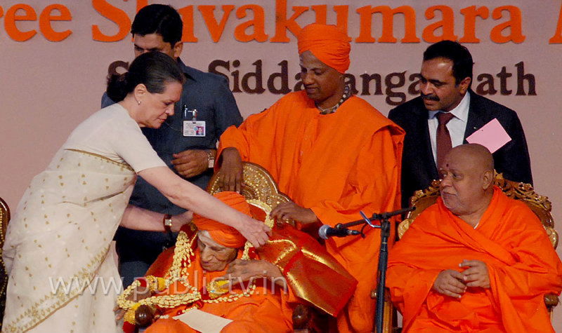SONIYA GANDHI