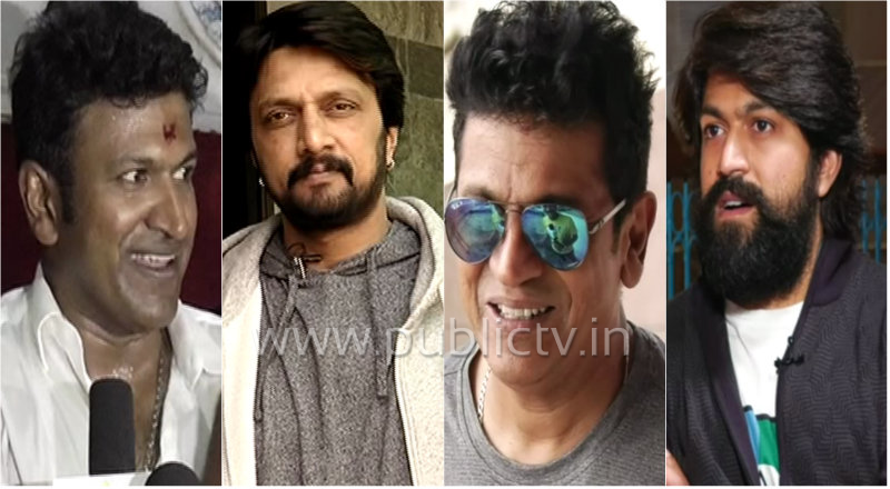 STAR ACTORS copy 1