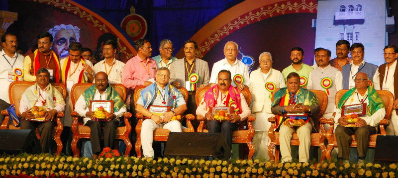 Sahitya Sammelana 1