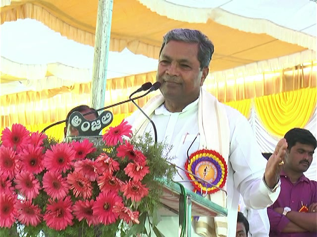 Siddaramaiah