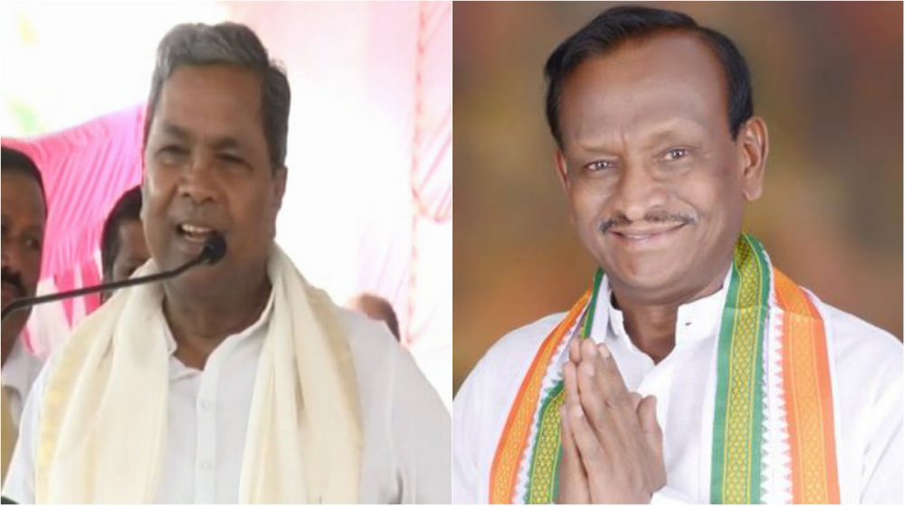 Siddu mtb nagaraj