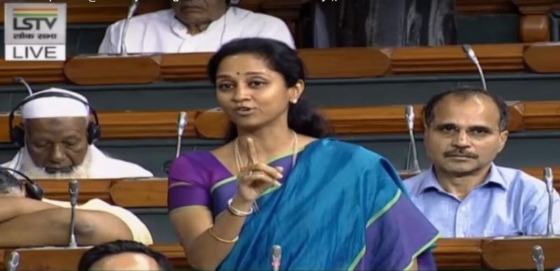 Supriya Sule in Lok sabha Speech e1547380532730