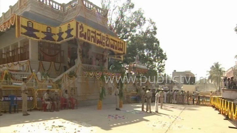 TMK Gadduge