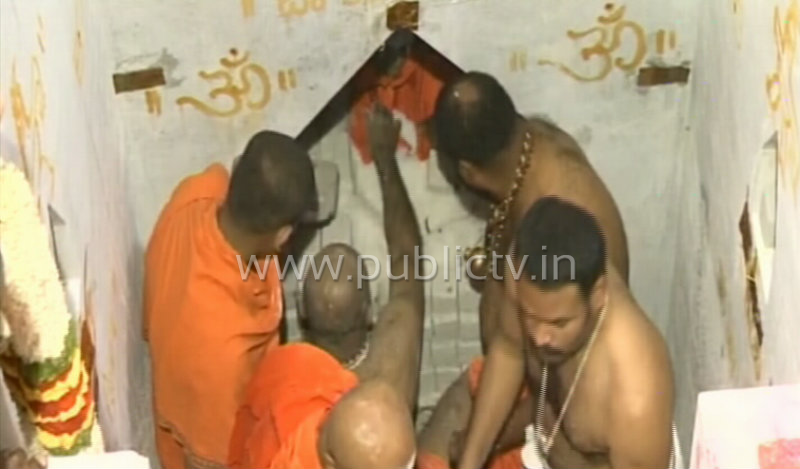 TMK SIDDAGANGA SRI copy
