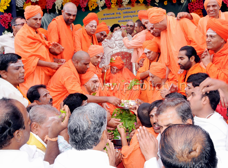 TMK SRI