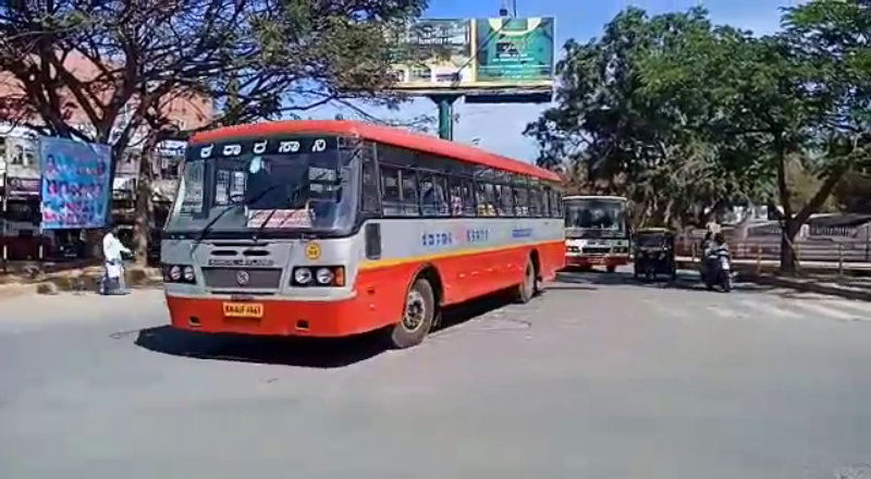 TUMKUR 1