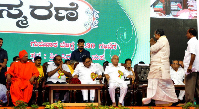 Tumkuru CM Kumaraswamy 1