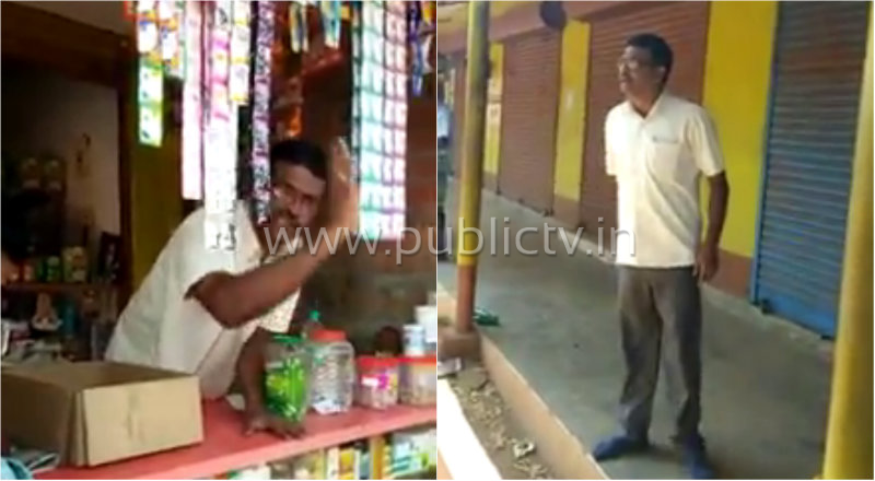 UDUPI 5 copy
