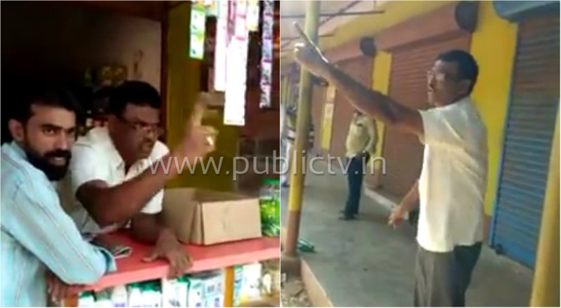 UDUPI 6 copy