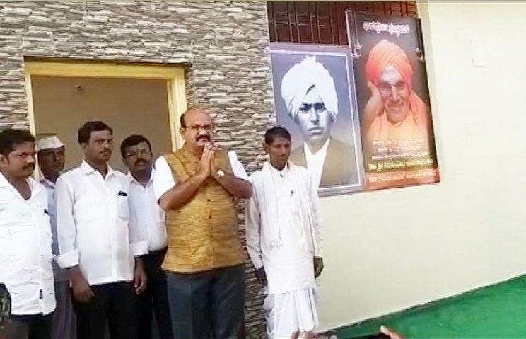 UMESH JADAHAV CONGRESS 2
