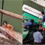 YGR Suicide attempt