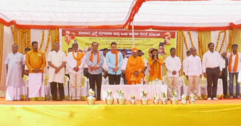 ananth kumar hegde 2