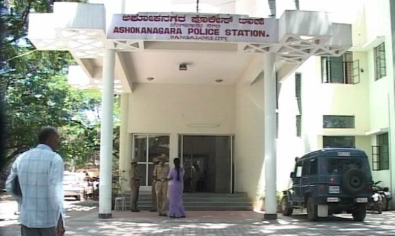 ashoknagar