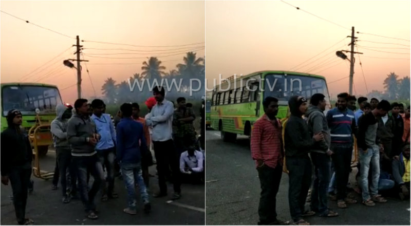bgk protest 1