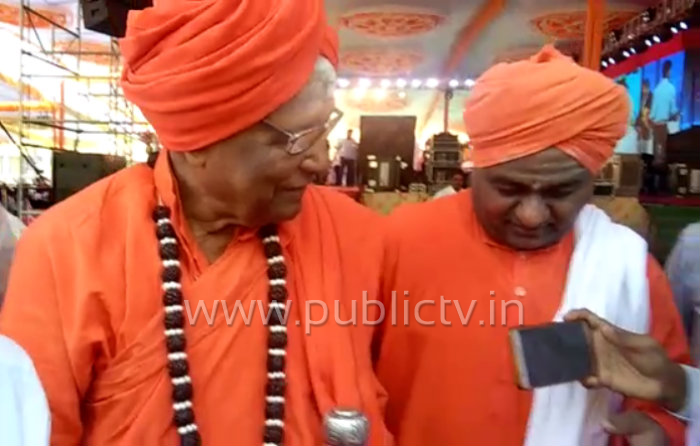 bgk sangana swamiji 1