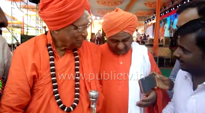 bgk sangana swamiji