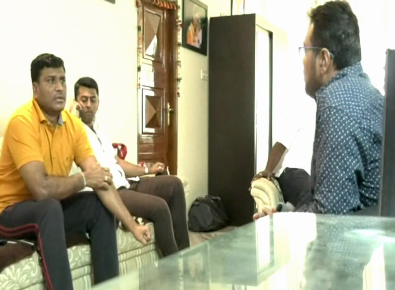 bheema