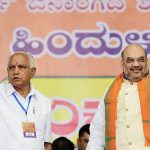 bsy amith shah