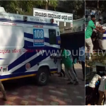 ckd ambulance
