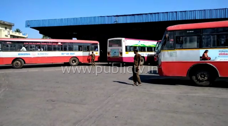 ckm ksrtc loss