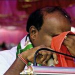 cm crying