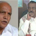 ctd dr bsy collage